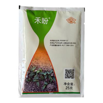 国光禾盼百慕大马尼拉通用除草剂