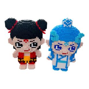 嗨彩拼大号哪吒积木手工装饰摆件客厅高难度送男孩女孩礼物拼图