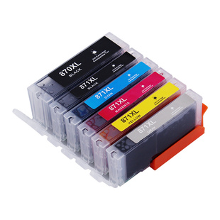 适用佳能TS8080 MG7780墨盒 MG5780 MG6880 MG5700 MG7700 TS9080  TS5080 TS6080 870/871打印机芯片非原装