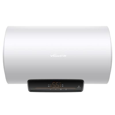 万和梅赛思电热水器电家用卫生间40升储水式50升镁棒免更换MY21P