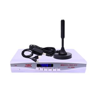 地波数字电视天线dtmb机顶盒新老电视机家用地面波室内增强万家旺室外无网络看电视神器电视室内天线数字天线