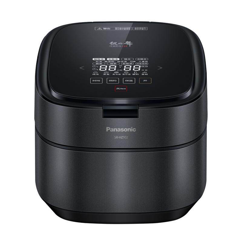 松下饭之舞电饭煲家用智能日本IH压力锅多功能小型电饭锅HZ102