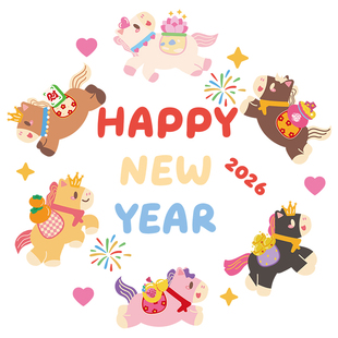 福运小马卡通新年装饰窗贴卡通春节静电贴氛围布置2026新款玻璃贴