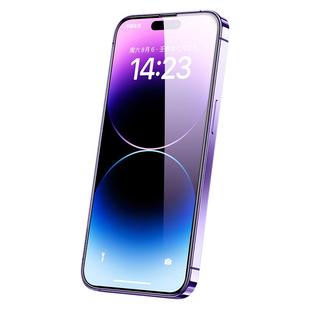 闪魔 适用新款iPhone14钢化膜苹果14Promax全屏覆盖14pro蓝光十四14plus防爆Pro Max手机ip14防摔pro保护贴膜