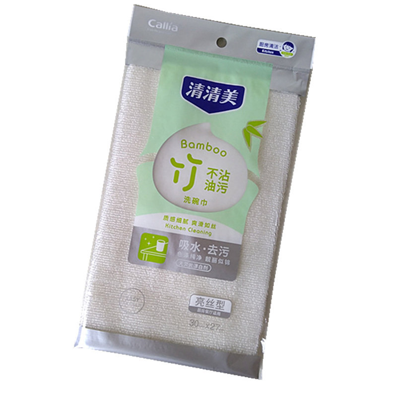 竹纤维洗碗巾不粘油污