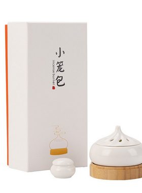 沉香粉片电子薰香炉品牌定制