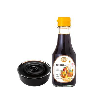 宝宝酱油减钠64%无添加