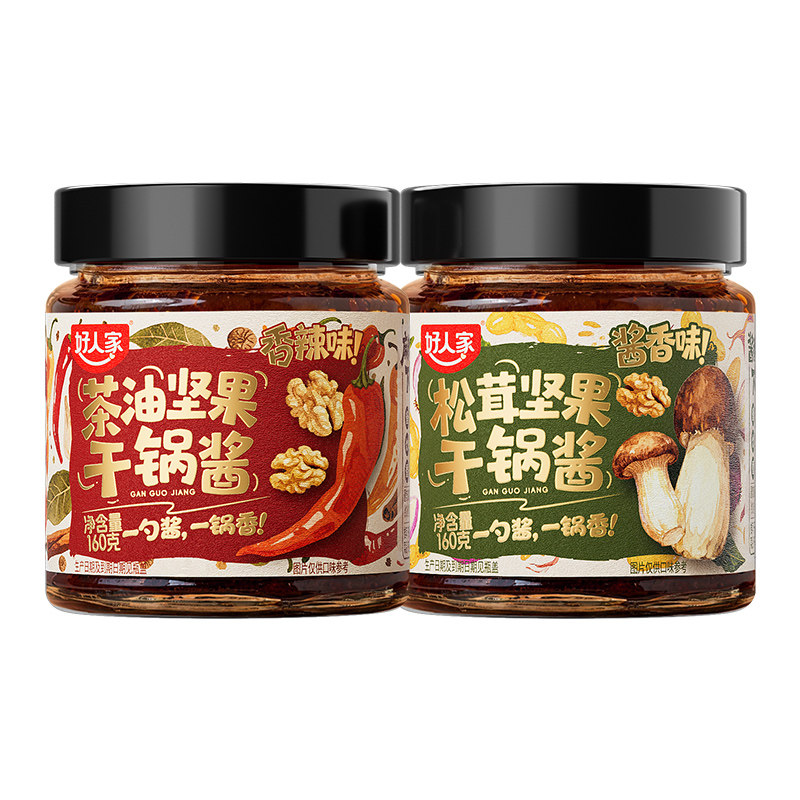 坚果干锅酱160g瓶装调味料家用