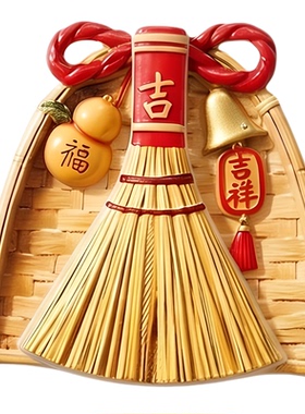 簸箕扫把冰箱贴立体仿真清洁工具