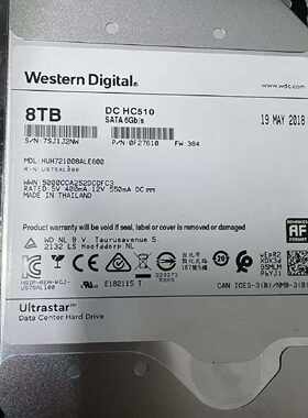 询价-Western Digital Ultrastar DC H