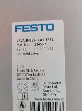 【议价-可维修】FESTO VSVA-B-B52 H-A1- 全新/二手均有货
