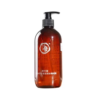 群芳髓A018洋甘菊透丽冰精500ml敏感肌晒后泛红面部过敏冰敷冰晶