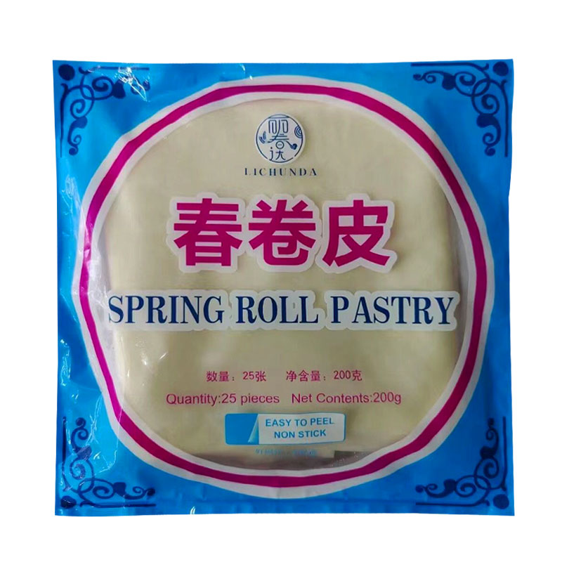 春卷皮正宗点心油炸春卷皮早餐速食薄饼皮卷饼家用半成品春卷皮