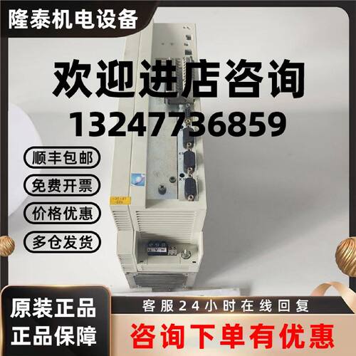议价LENZE伦茨驱动器EVS9324-EP原装 现货