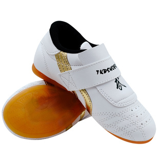 slemon专业儿童跆拳道鞋男童专用散打训练鞋软底防滑武术鞋女童