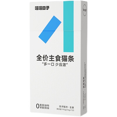 【喵喵日子猫条】抗应激情绪舒缓