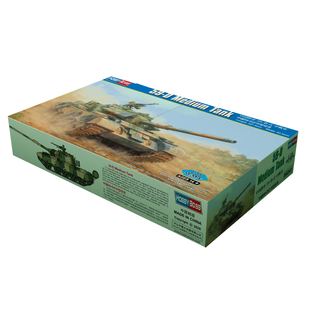 恒辉模型 hobbyboss 84541 1/35 59-D式 中型坦克 拼装模型