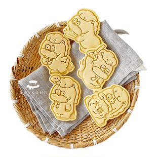 AMAGOUR版权 2026打工牛马日常天选打工人卡通饼干模PLA