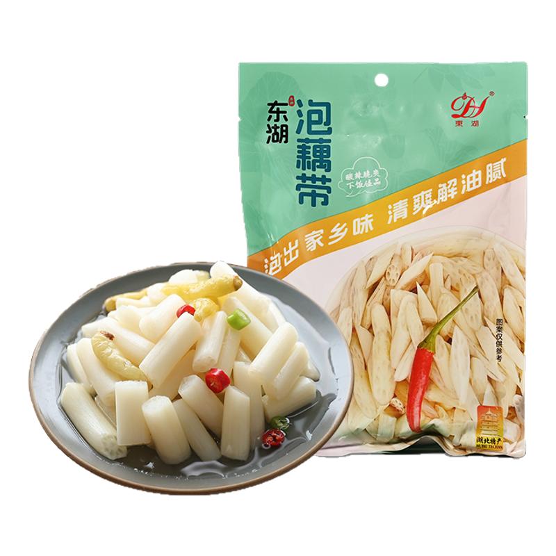湖北特产东湖旗舰泡藕带400g*3袋酸辣泡菜酱菜下饭菜藕尖酸菜微辣