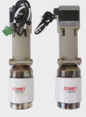 Comet CVUN-100AC/15-JHJA-Z1 RF Variable Vacuum Capacitor Lot