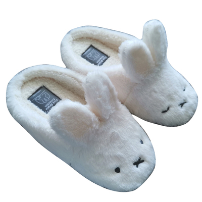 米菲日单棉拖可爱兔兔PLAZA限定