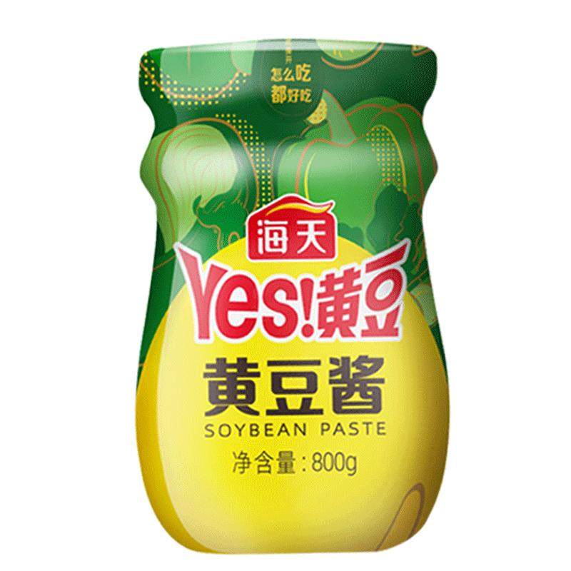 海天黄豆酱800g原味辣味340g组合装家用拌饭酱下饭酱商超同款包邮