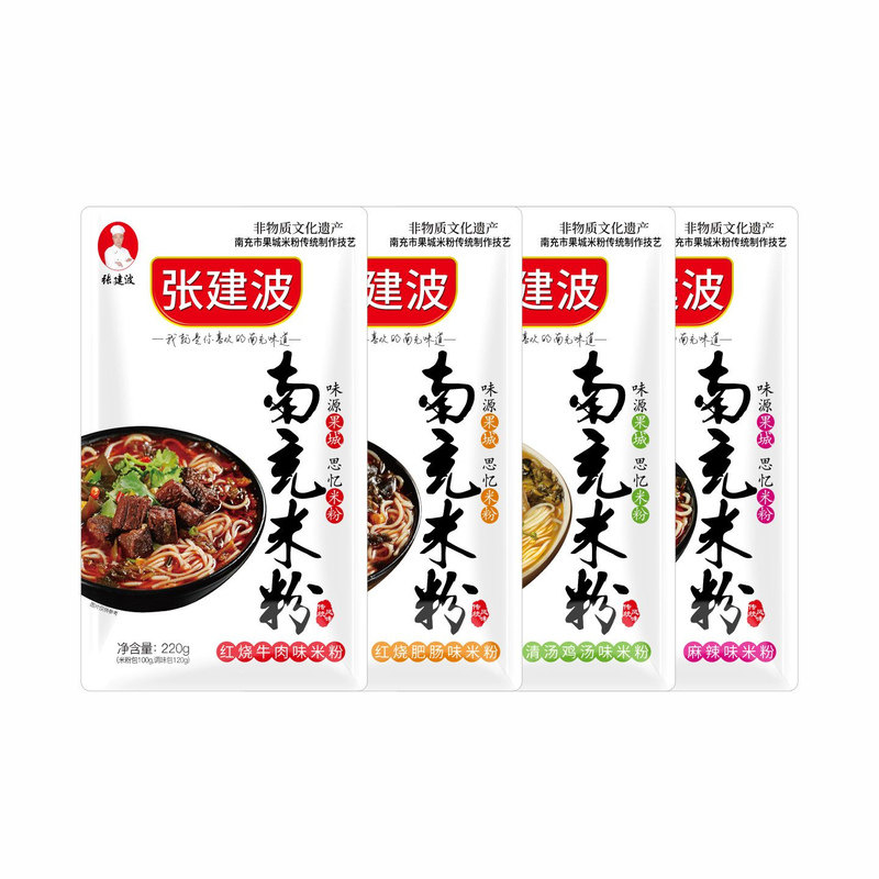 四川果城南充特产即食米粉