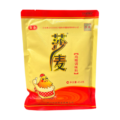 正品正宗莎麦鸡精调味料454g/袋