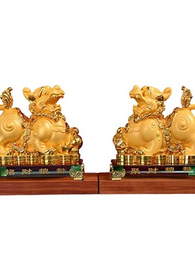 沙金貔貅摆件招财聚财八方来财皮休家居店铺公司送礼乔迁新居领导