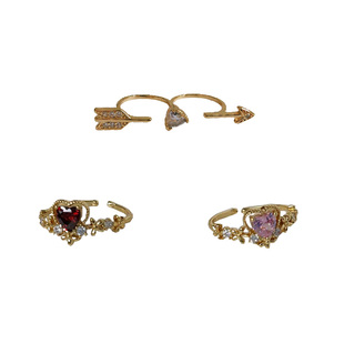 物种 甜美一箭穿心粉色锆石送闺蜜定制ins风少女心形开口戒指套装