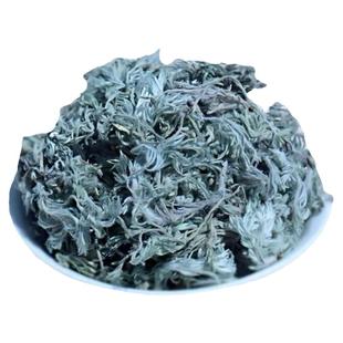 新鲜茵陈现挖白蒿野菜养肝茶中药材泡脚护肝白艾蒿由胡绒蒿绵茵陈