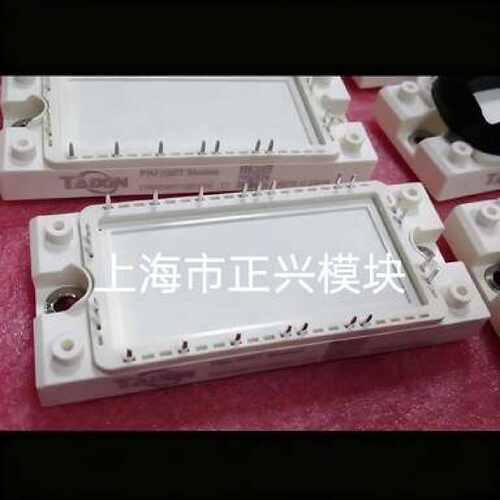 溢价-TXG50PI120S5K_T7 TXG40PI120S5K