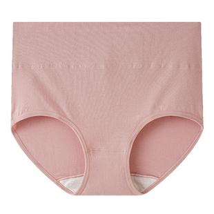 氧言内裤女高腰纯棉裆女士妈妈大码中年女性中老年女款2025新款