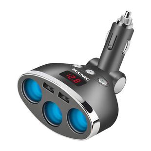 车载点烟器一拖三扩展口快速多功能充电器快充usb一拖二转换插头