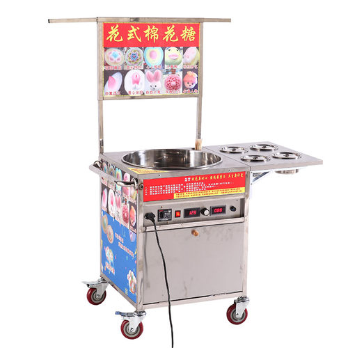 圆梦花式棉花糖机商用全电动6500转推车电热拉丝全自动卡通机器