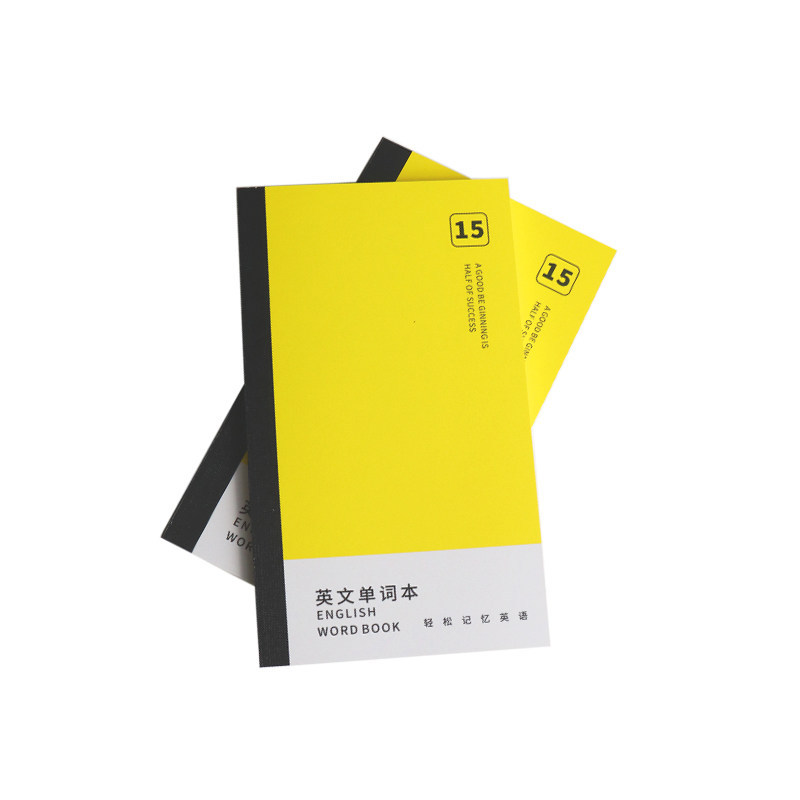 英语单词本艾宾浩斯记忆曲线初中生小学生随身记默写本小号便携口袋考研记背神器词汇生词积累本英文笔记本子