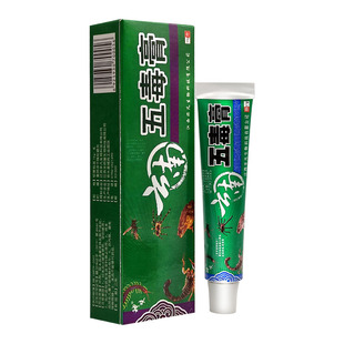3支18】云南五毒膏 正品神呋芸南五毒膏草本乳膏皮肤外用抑菌