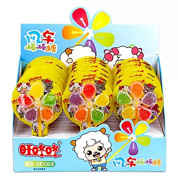 五彩风车糖维C软糖棒棒糖