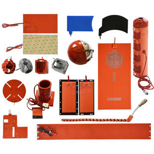 硅橡胶加热板硅胶电伴热带可调温加热圈手机拆屏发热片12/24/220V