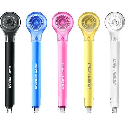 乐普升笔式修正带学生用