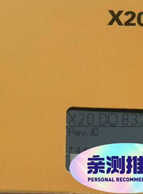 询X20DO8332  X20DOF322 X20PS9400