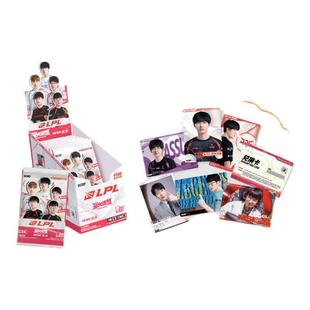 KKV正品不凡玩品LPL星火逐梦2024官方授权卡选手收藏卡(弹数随机)