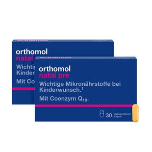 orthomol奥适宝德国活性叶酸备孕维生素叶酸片备孕期辅酶Q10 2盒