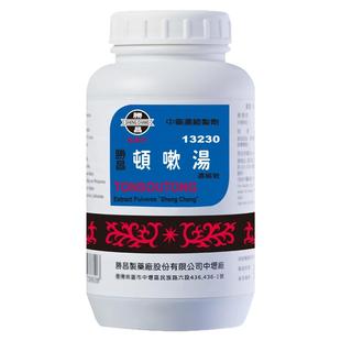 胜昌顿嗽汤颗粒200g中成药热症性之咳嗽乾咳旗舰店正品非丸T