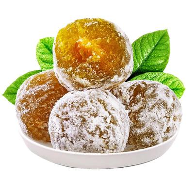 酵素梅旗舰店正品官网增强版