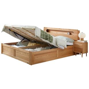 全友家居简约现代主卧室家具储物1米8双人床1米5橡木床北欧实木床