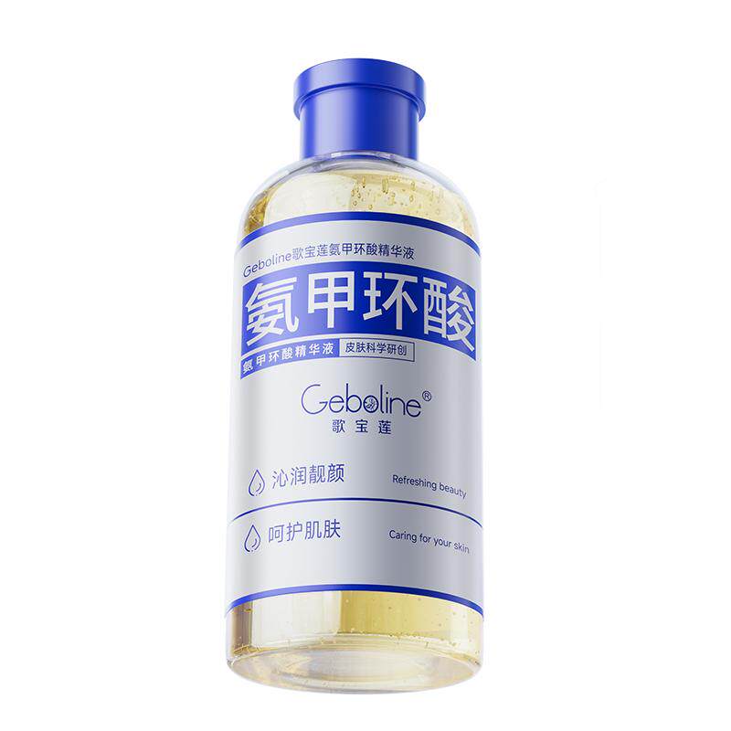 氨甲环酸精华原液传明酸湿敷补水抗皱去黄提亮美褐斑白官方旗舰店