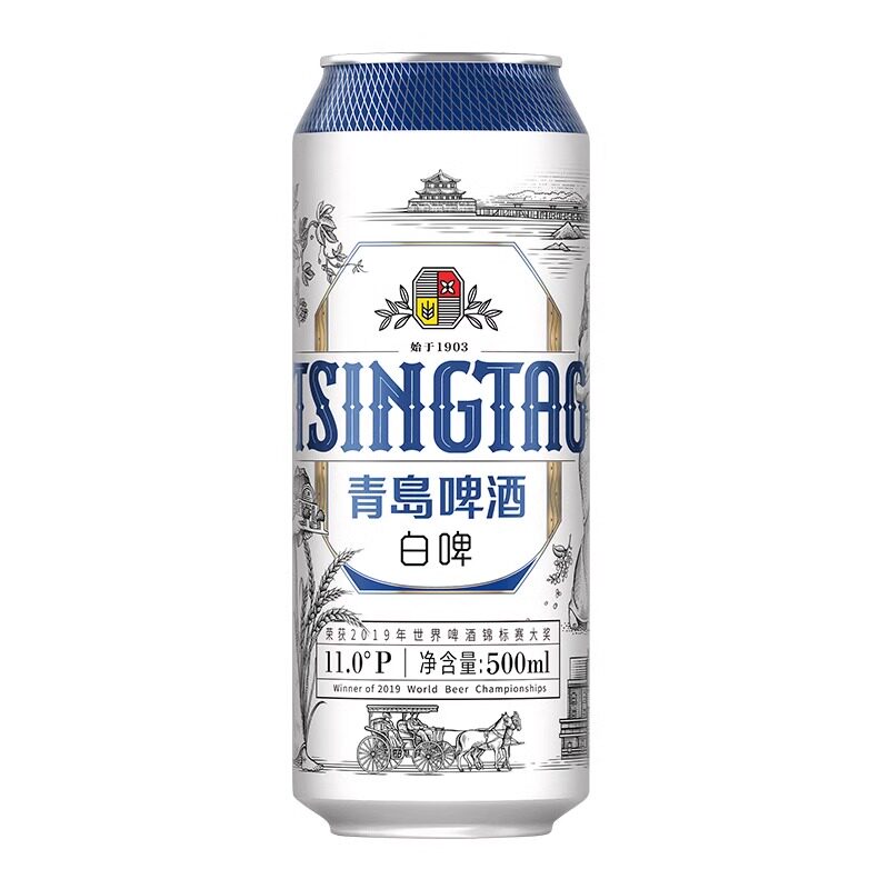 青岛啤酒桂香诗韵桂花味白啤