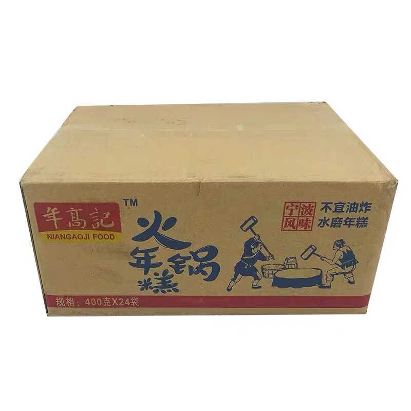 宣城400g*24袋实心炖煮切片年糕