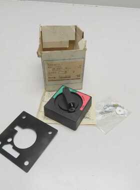 Mitsubishi 2CY455 V-1SVUL External Breaker Handle